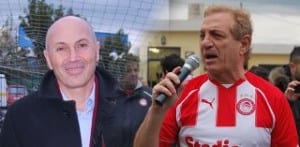 μικτή πειραια