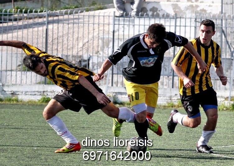 ae peramatos atromitos keratsiniou2