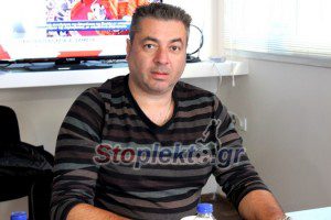 pathiakis parousiasi