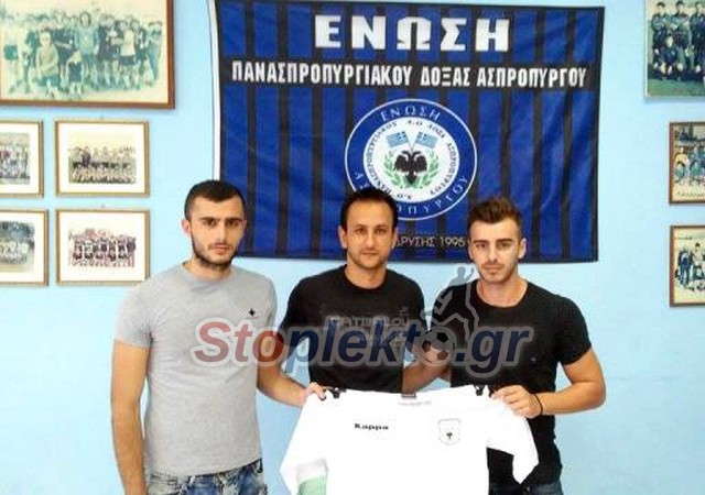 meimaridis georgiadis