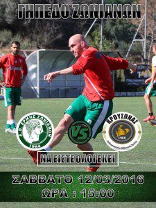 12822200_961323643957280_1058568242_n