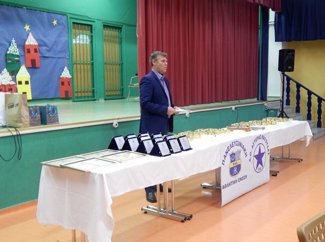 asteras mag-panelef2