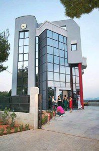 theatro thrakomakedones