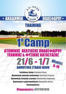 13285697_10207516392800408_1415134387_n