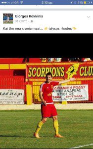 13548701_1035068506582793_1043683699_o