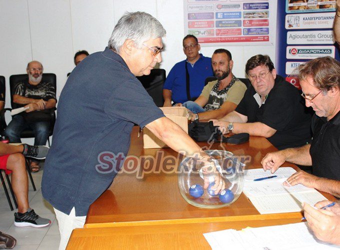 16-klirosi-protathlimaton-epsp2