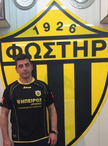 14859351_1130101603746149_1135333166_o